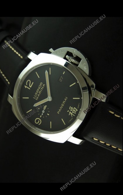 Panerai Luminor Marina 1950 3 Days PAM498 
