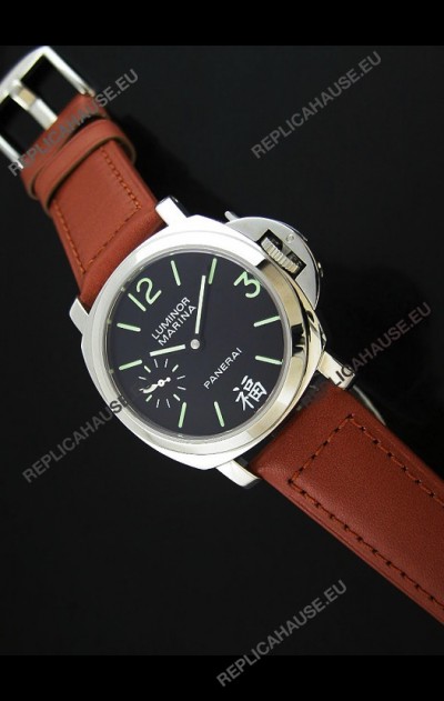 Panerai Luminor Marina Swiss Steel Watch